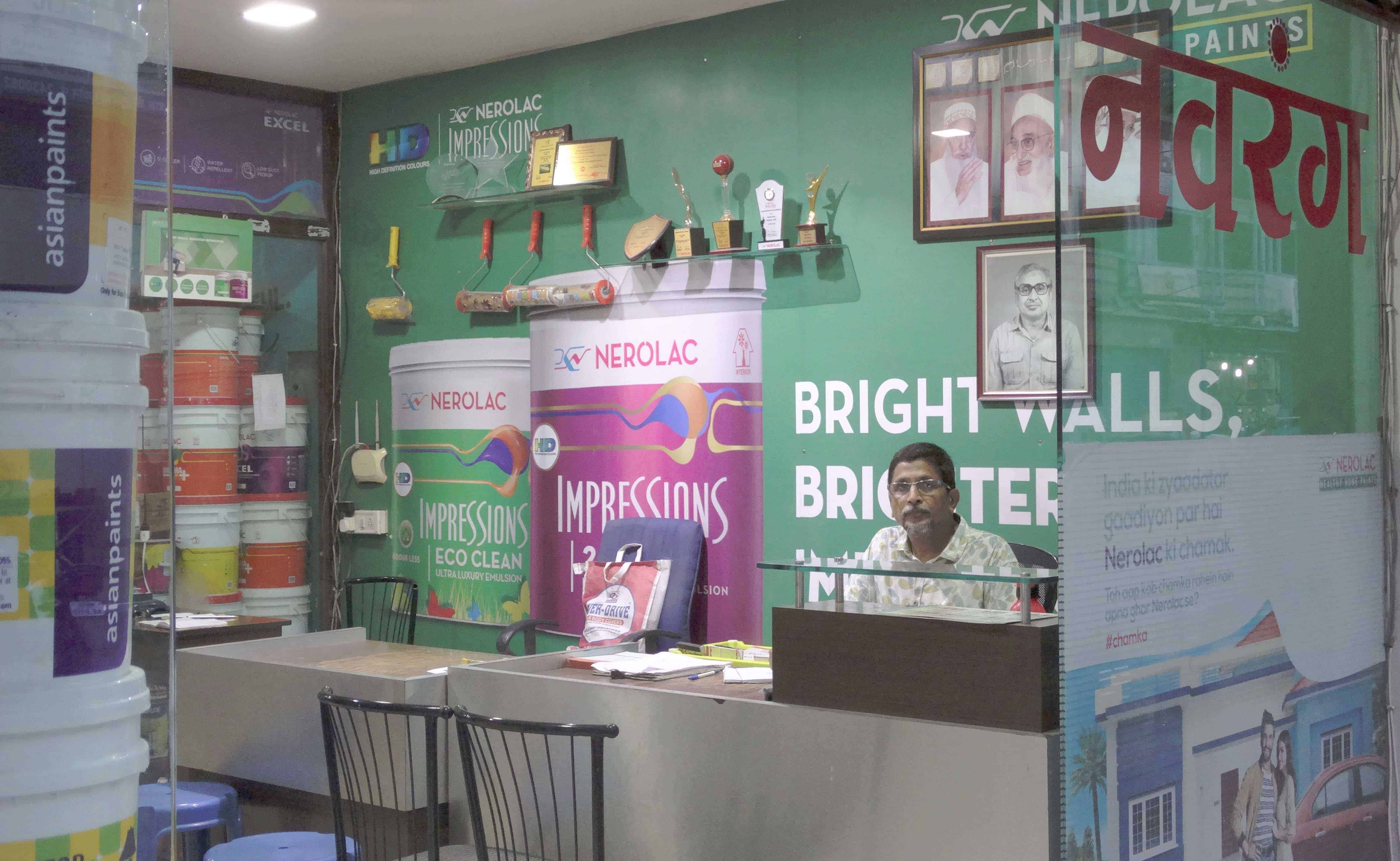 Navrang shop image